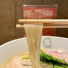 Japanese Ramen Noodle Lab Q