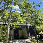 鹿教湯 三水館 - 