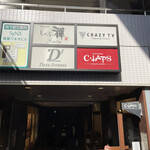 ROPPONGI C★LAPS - 