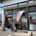 蕎麦もりもと - 