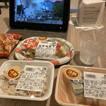 キョーエイ - 料理写真: