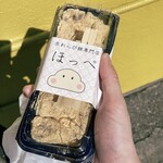 生わらび餅専門店 ほっぺ - 生わらび餅