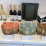 生わらび餅専門店 ほっぺ - 内観