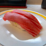 Yuugirizushi - 