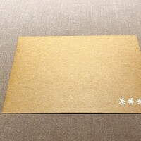茶禅華 - 