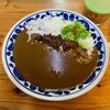 嵐山カレー