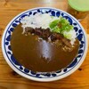 嵐山カレー