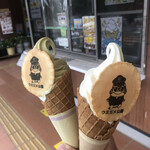 道の駅　紀宝町　ウミガメ公園 - 