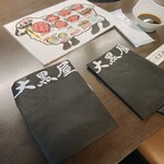 成吉思汗 大黒屋 - 