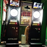 Darts & Sports Bar NITRO  - 