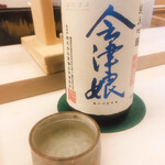 鮨おばな - 短稈渡船、会津若松の銘酒