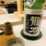 鮨おばな - 兵庫の銘酒