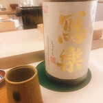 鮨おばな - 福島の銘酒