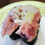 うず潮 - 