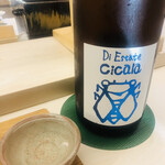 鮨おばな - 福岡の三井の寿です