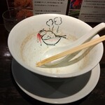 らーめん 鶏喰 - ごちそうさまでした