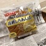 ヤマザキショップ - 高級しろあんぱん