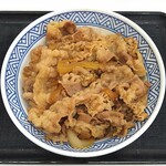 Yoshinoya - 牛丼･アタマの大盛（547円）