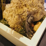 プレゼンテ スギ - モアイがびよーん