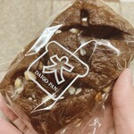 ぽころんベーカリー - 