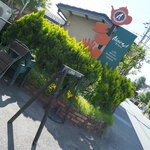 アーヴェント - 外観　サイクルラック有