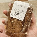 ぽころんベーカリー - 