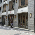 トリバコーヒー - 