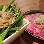 カウンター焼肉かるび - 本日のネギ塩牛タン
