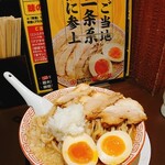 燕三条ラーメン ガッツリ軒 - 