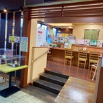 Kafe Ando Dainingu Fukano - 