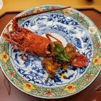 美会 - チューチー伊勢クン