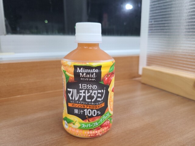 阿武隈高原サービスエリア 上り線 ショッピングコーナー - 大越（その他）の写真