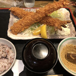 Katsu Sen - 