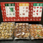 Tawashoppu - 横浜あら！あれ！赤箱3個セット1166円