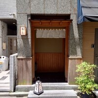 日本橋 蕎ノ字 - 