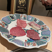 銀座 ちかみつ 六丁目 - 