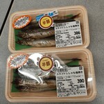 焼魚舗 神戸 うおひで - 料理写真: