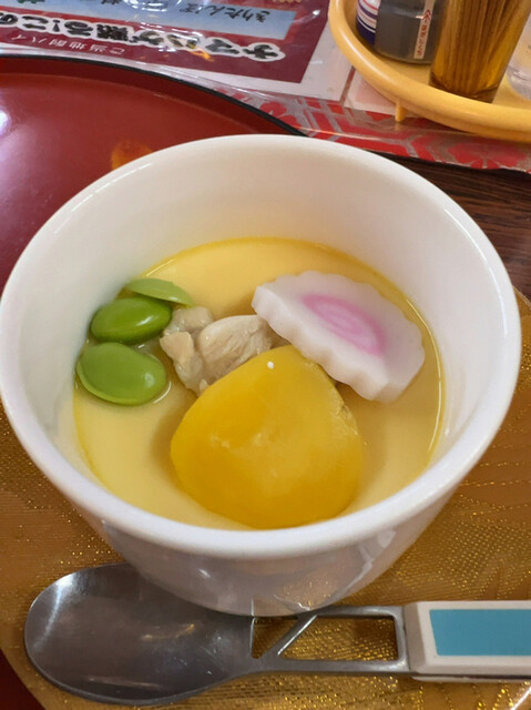 Hagi Shinmachi Ten photo 5