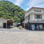 カフェ＆鉄板レストラン 藤川 - 