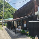 カフェ＆鉄板レストラン 藤川 - 