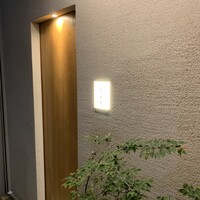 すし うえだ - 