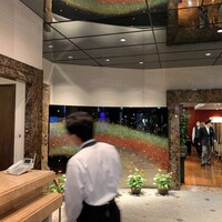 游玄亭 新宿 - 