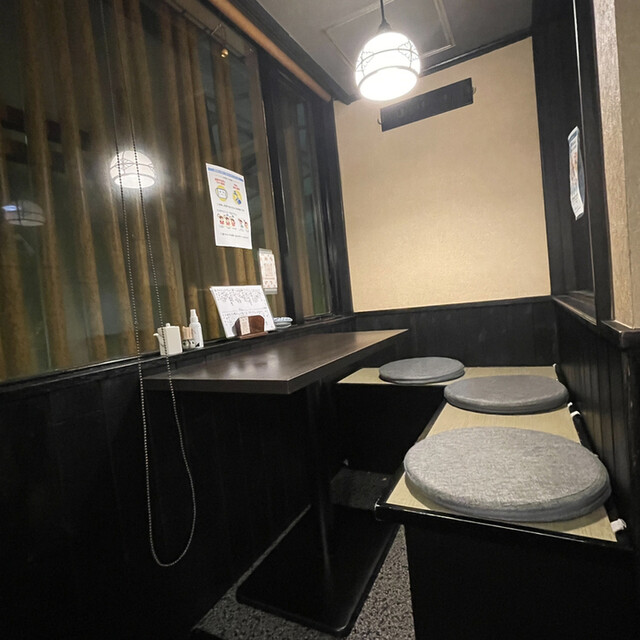 Agura Tashu Tasai photo 4