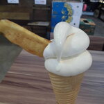 バナナの小さなテーマパーク banana王国 - 