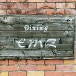 Dining EMZ - 