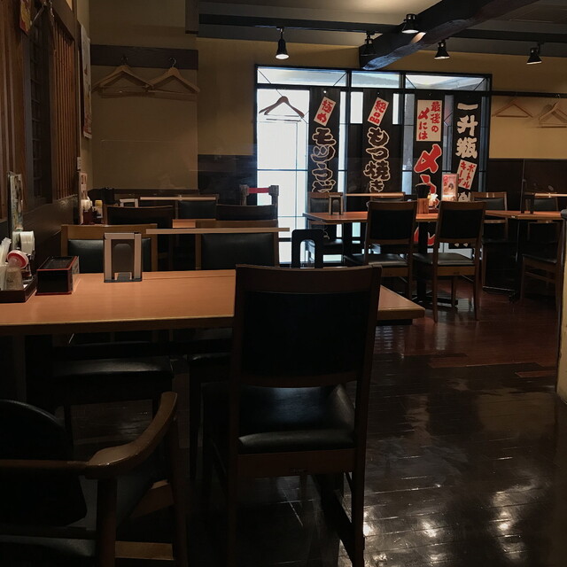 Kineya Shinjuku Park Tower Ten photo 5