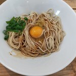 The Noodles & Saloon Kiriya - 