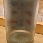 Sushi Kakuno - 宮城 日高見 夏の純米吟醸 氷温貯蔵