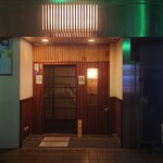 Sushi Kakuno - 外観
