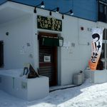 雨は、やさしく - 外観です